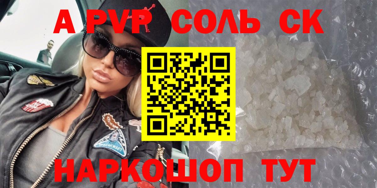 Гашиш  Конопля  Меф   Прохладный  Гашиш  Вход с VPN 