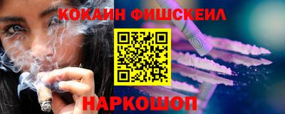 твердый Старая Купавна