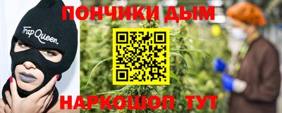 винт Ставрополь