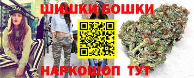 кокаин Славянск-на-Кубани