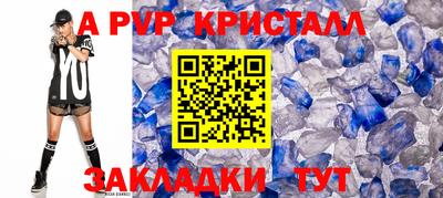 ECSTASY Сланцы