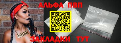 ECSTASY Сланцы